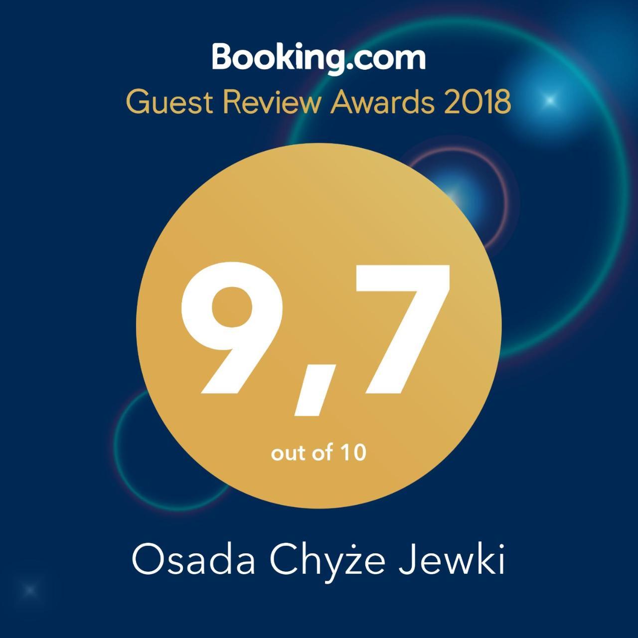 فيلا Osada Chyze Jewki تشيسنا المظهر الخارجي الصورة